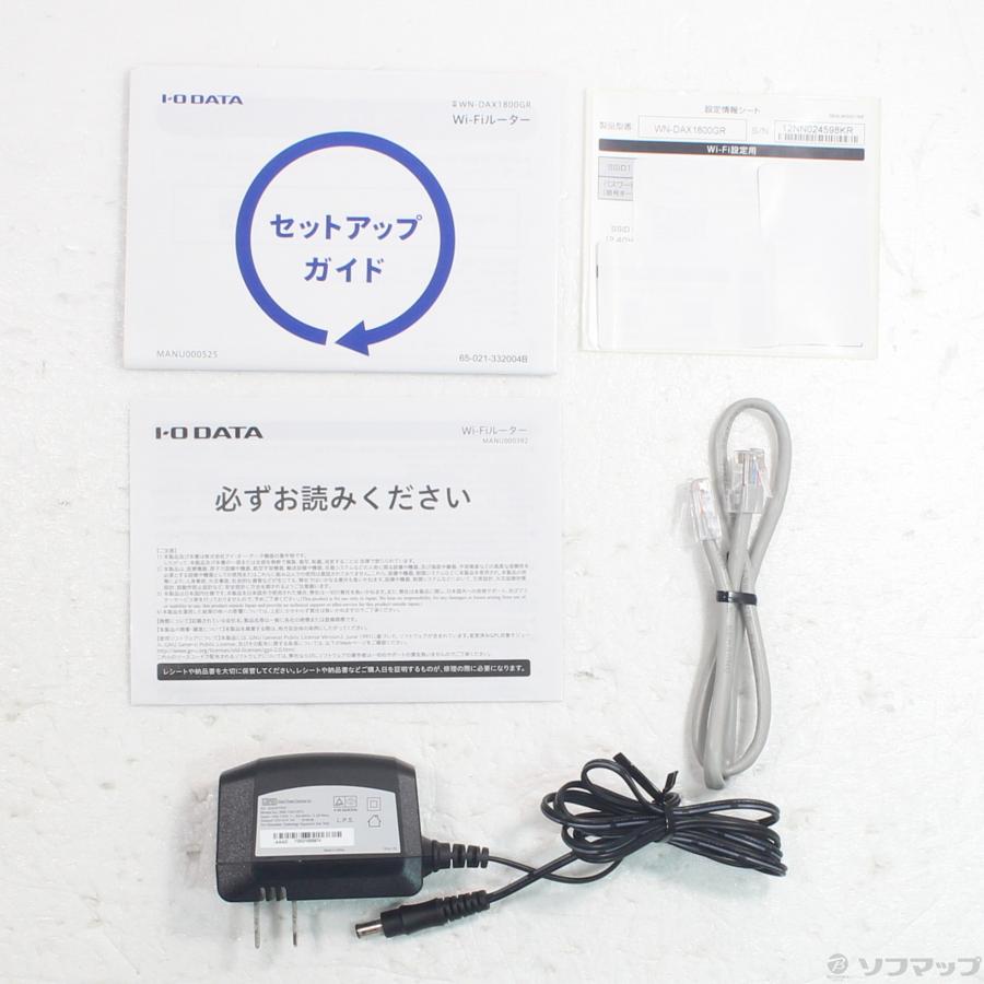 〔中古〕IO DATA(アイオーデータ)  WN-DAX1800GR | I-O DATA | 05