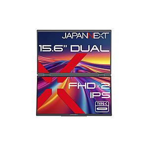 〔中古〕JAPANNEXT  JN-DMD-IPS156F | 