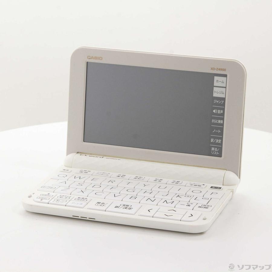 〔中古〕CASIO(カシオ)  EX-word XD-Z4900WE ホワイト | CASIO | 01