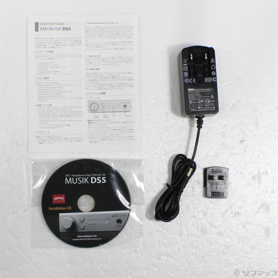 〔中古〕ワイズテック  MUSIK DS5 |  | 05