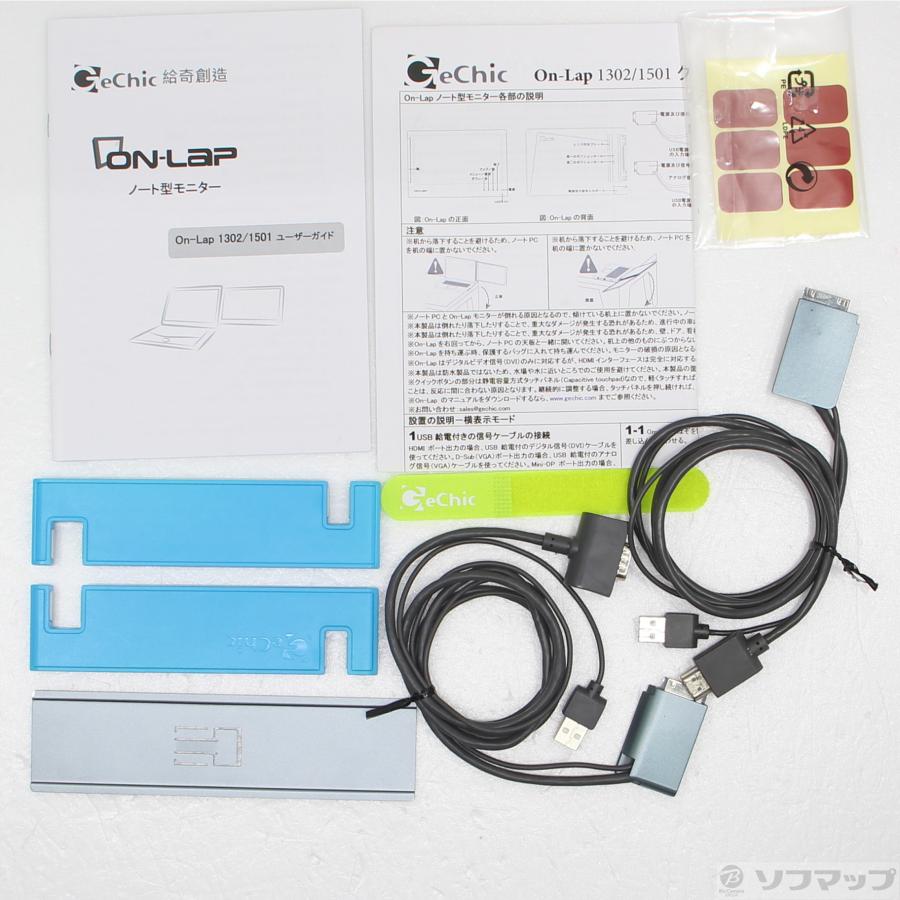 〔中古〕GECHIC  ON-LAP 1302／J |  | 05