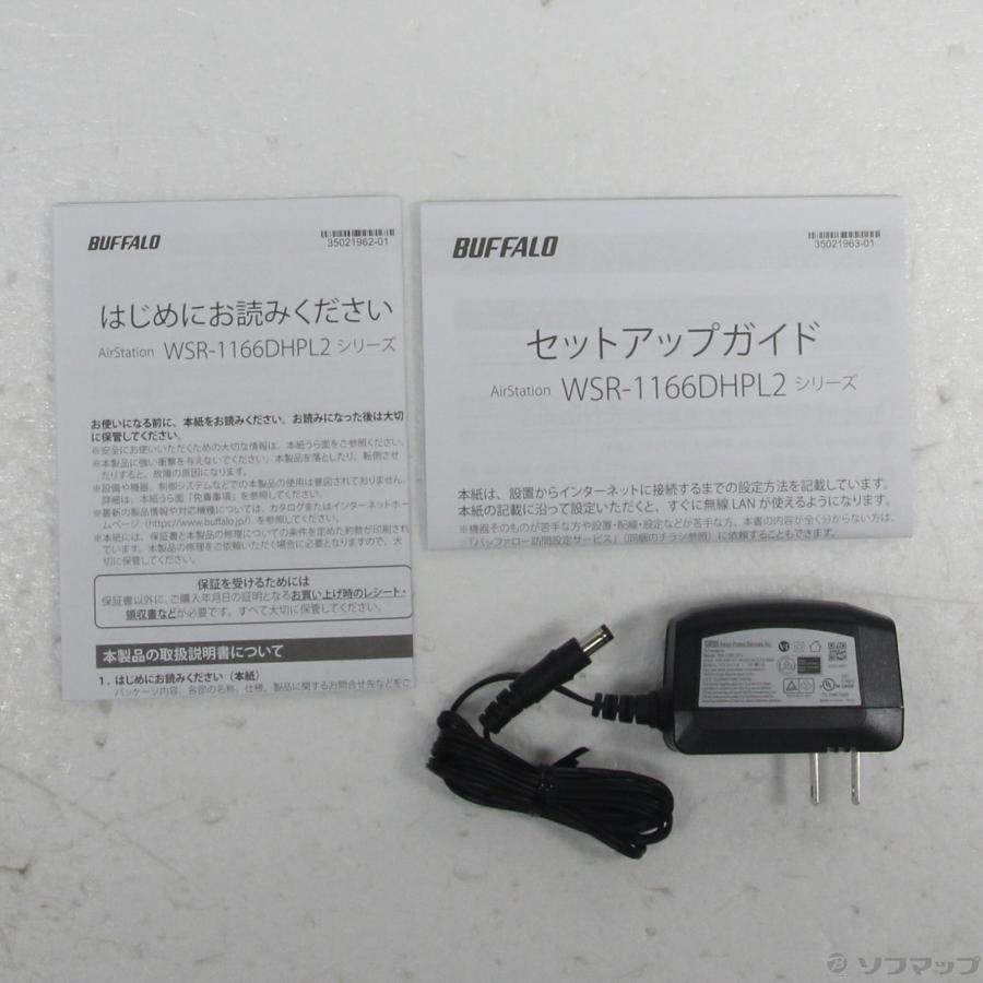 〔中古〕BUFFALO(バッファロー）  WSR-1166DHPL2／N | BUFFALO | 05