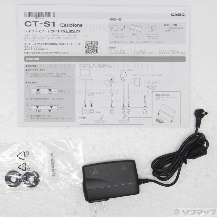 〔中古〕CASIO(カシオ)  CT-S1 WE ホワイト | CASIO | 05