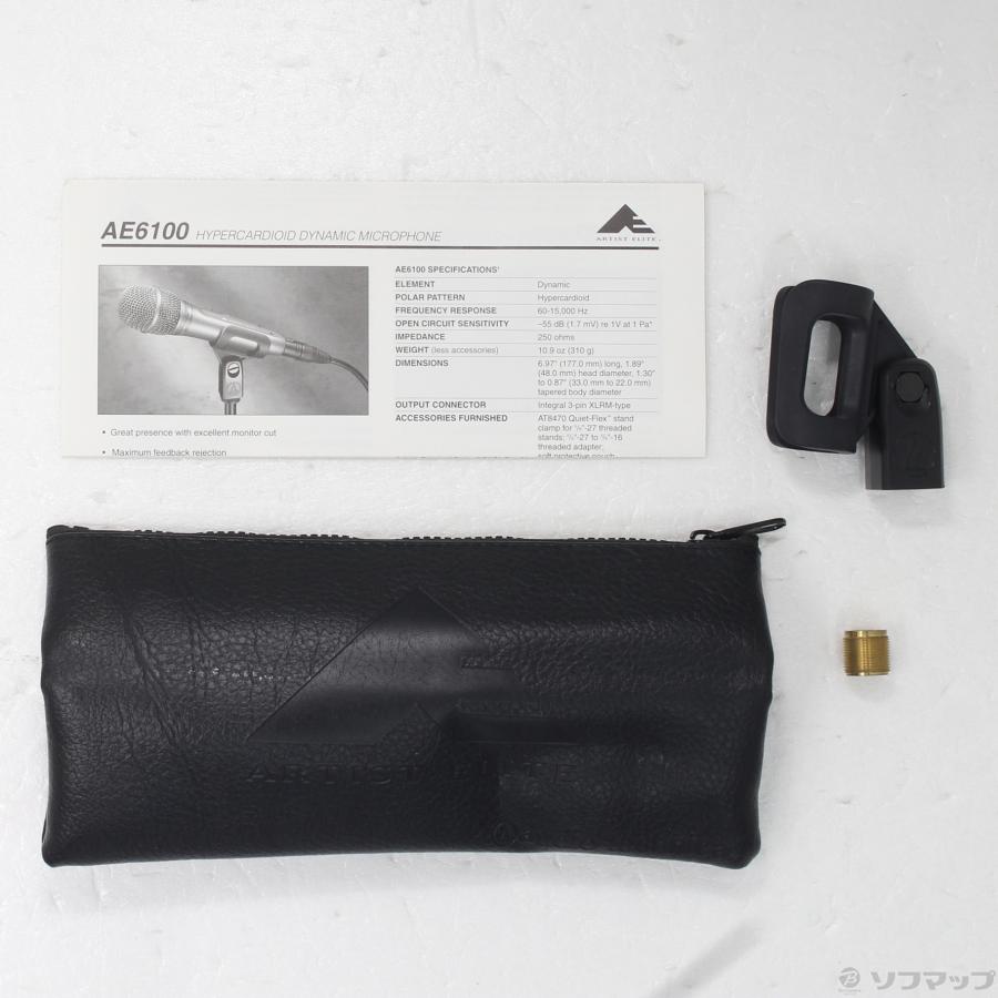 〔中古〕その他メーカー  AE6100 |  | 05