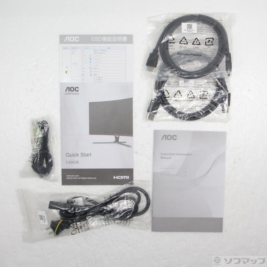 〔中古〕AOC(エーオーシー)  〔展示品〕 C32G3E／11 |  | 02
