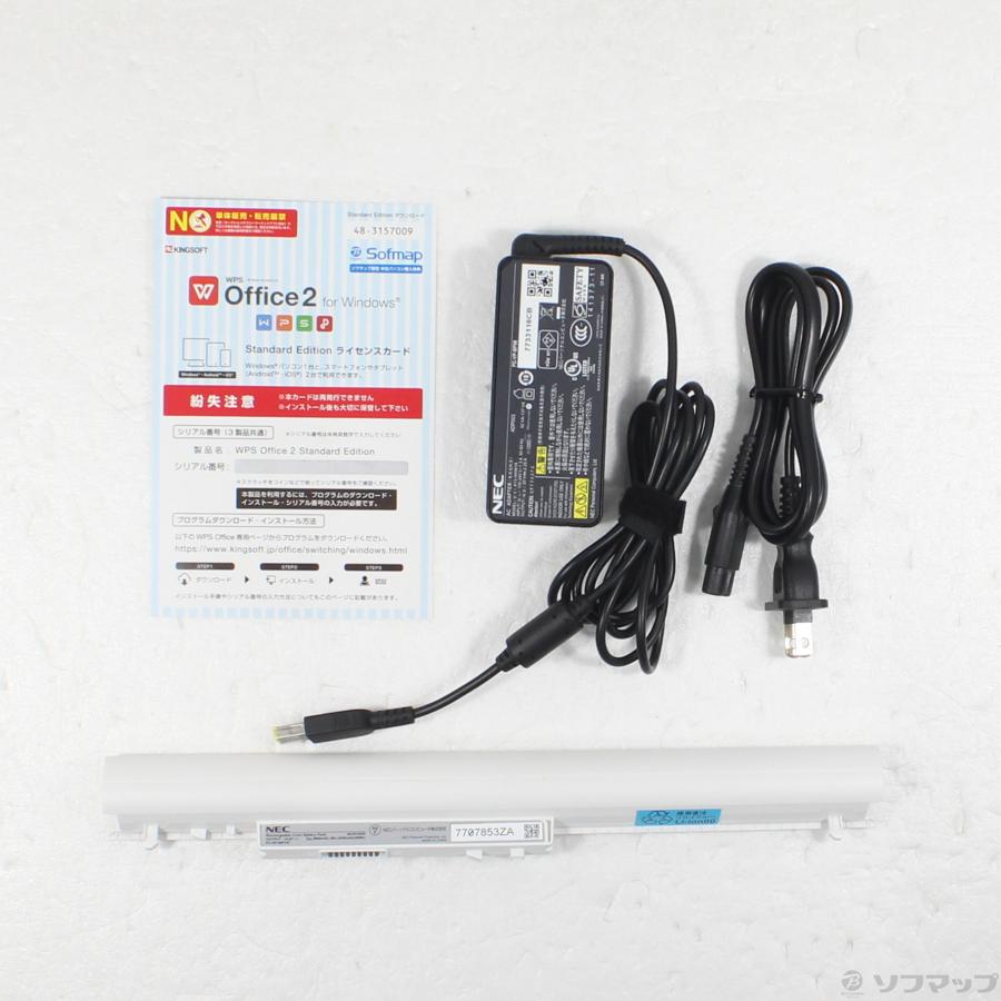 〔中古〕NEC(エヌイーシー)  格安安心パソコン LAVIE Note Standard PC-NS600HAW エクストラホワイト 〔Windows 10〕 |  | 05