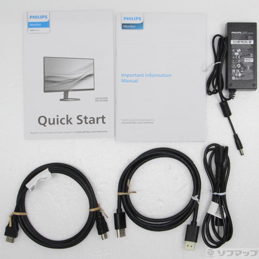 〔中古〕PHILIPS(フィリップス)  24E1N5500E／11 | Philips | 02