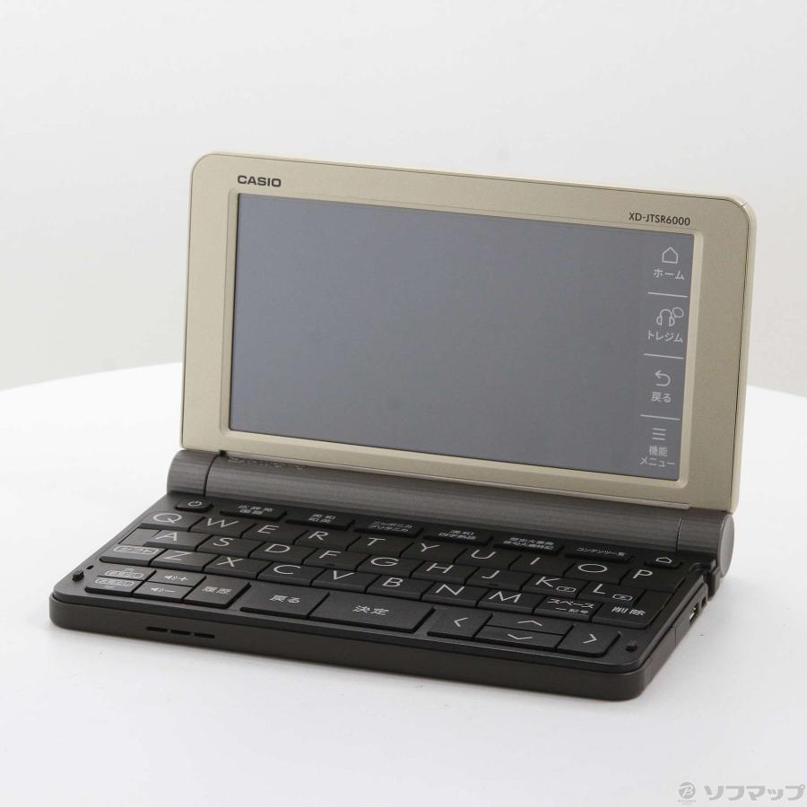〔中古〕CASIO(カシオ)  XD-JTSR6000GD シャンパンゴールド | CASIO | 01