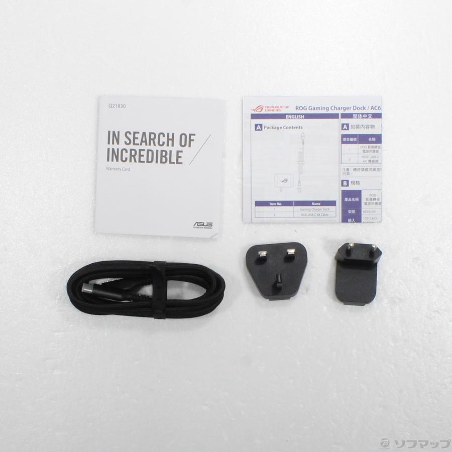 〔中古〕ASUS(エイスース)  ROG Gaming Charge Dock ブラック | ASUS | 05