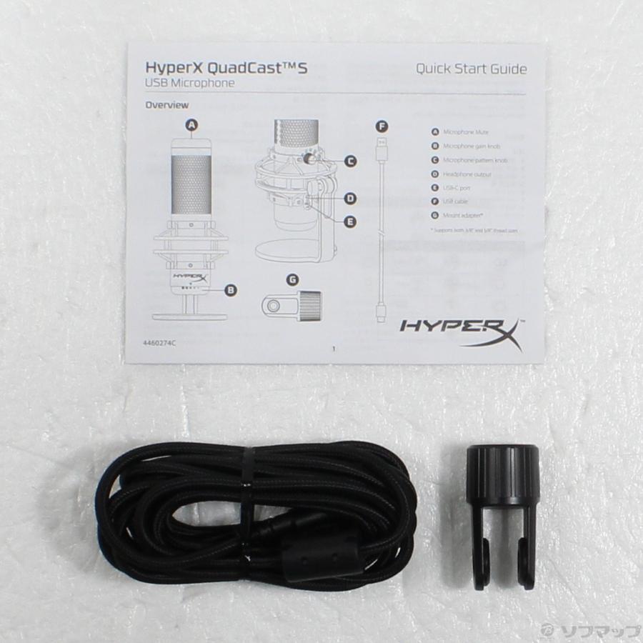〔中古〕HyperX  HyperX QuadCast S USBコンデンサーゲーミングマイク |  | 05