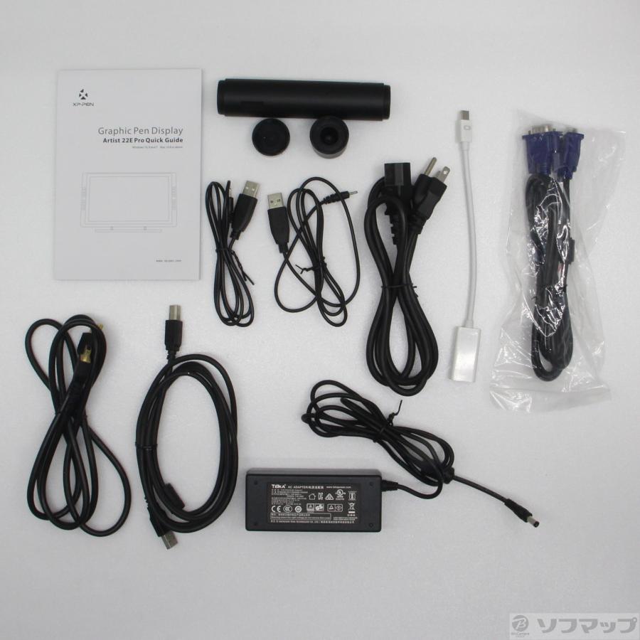 〔中古〕XPPEN  Artist 22E Pro |  | 05