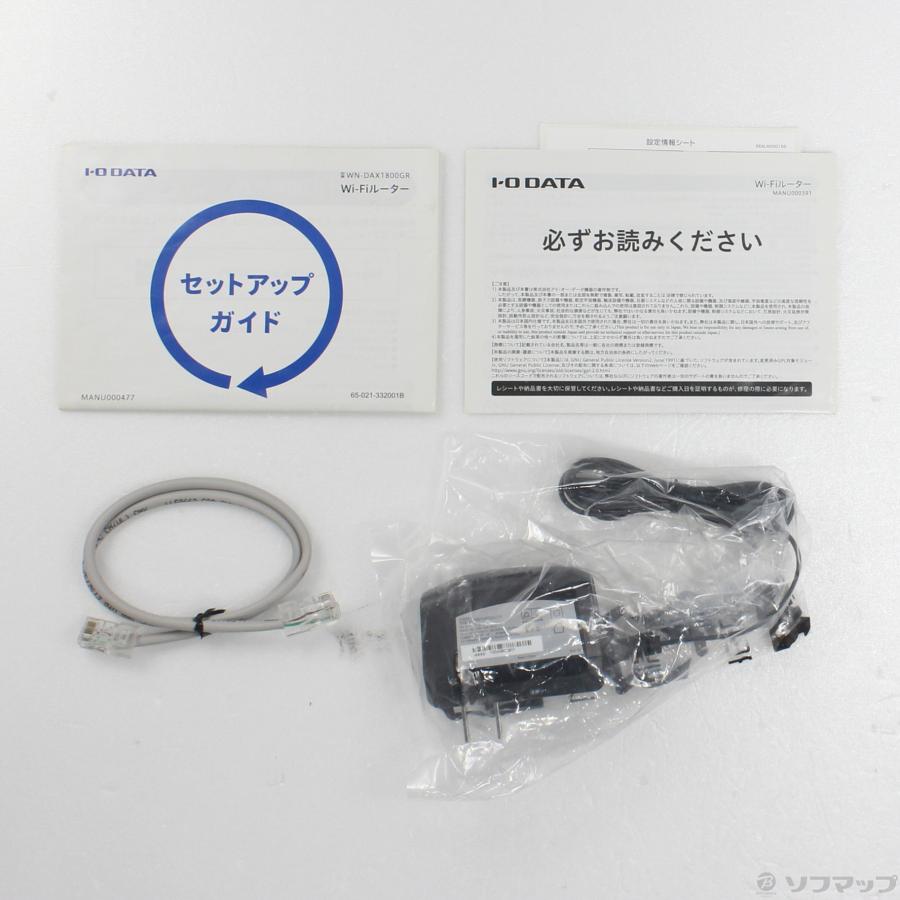 〔中古〕IO DATA(アイオーデータ)  WN-DAX1800GR | I-O DATA | 05