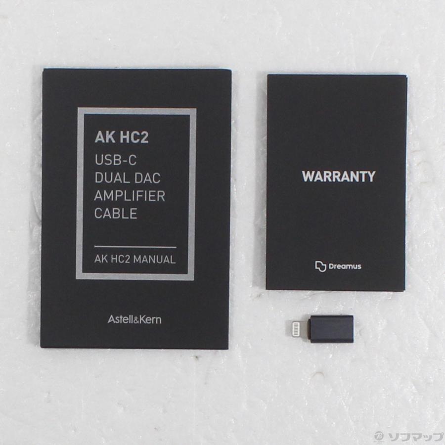 〔中古〕ASTELL＆KERN  Astell＆Kern AK HC2 IRV-AK-HC2 |  | 05
