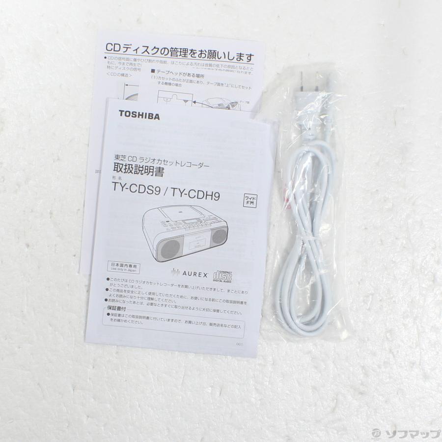 〔中古〕TOSHIBA(東芝)  TY-CDH9(S) シルバー | TOSHIBA | 05