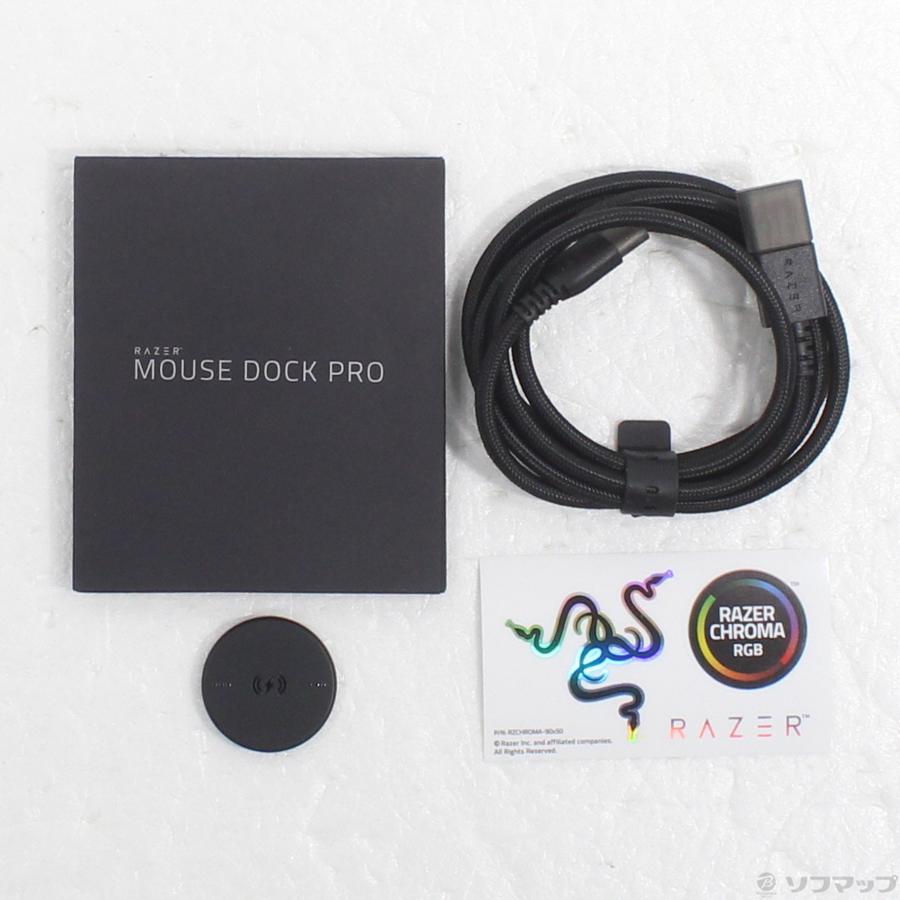〔中古〕RAZER(レイザー)  Mouse Dock Pro ワイヤレスマウス充電ドック RZ81-01990100-B3M1 | Razer | 05