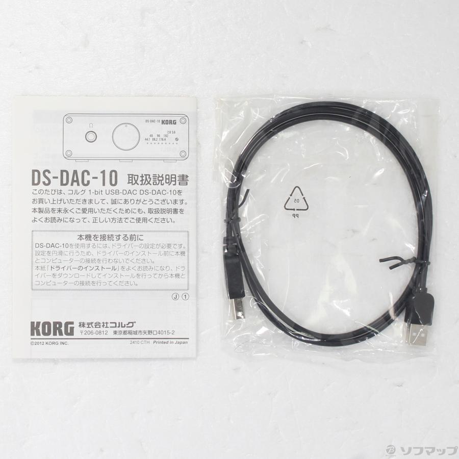 〔中古〕KORG  DS-DAC-10 |  | 05