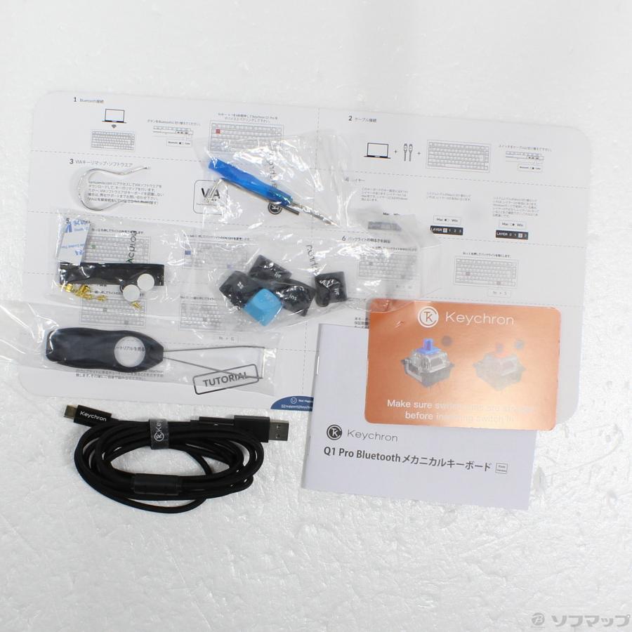 〔中古〕キークロン  Q1 Pro RGBライト カーボンブラック 茶軸 |  | 05