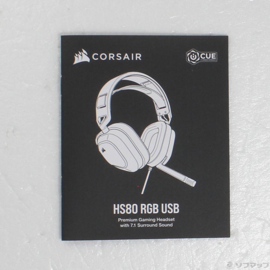 〔中古〕CORSAIR  HS80 RGB USB Carbon CA-9011237-AP ブラック | CORSAIR | 05