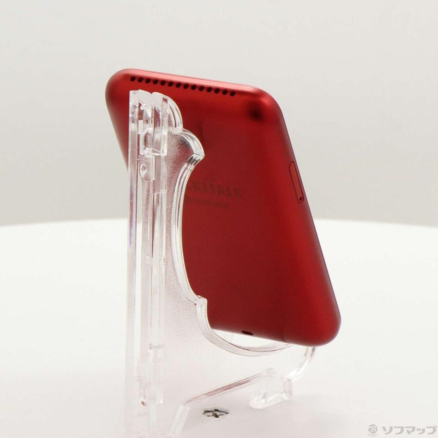 〔中古〕ソースネクスト  POCKETALK S レッド PTSGR |  | 03