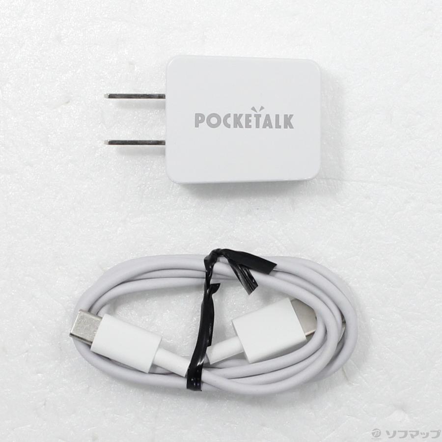 〔中古〕ソースネクスト  POCKETALK S レッド PTSGR |  | 05