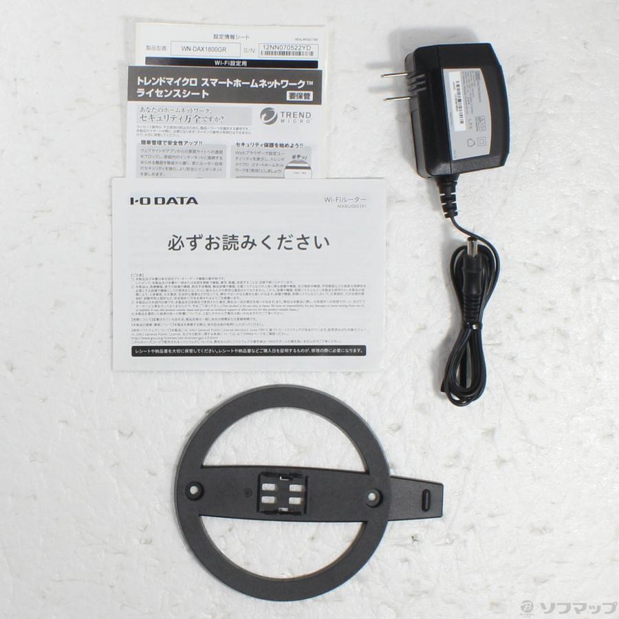 〔中古〕IO DATA(アイオーデータ)  WN-DAX1800GR | I-O DATA | 05