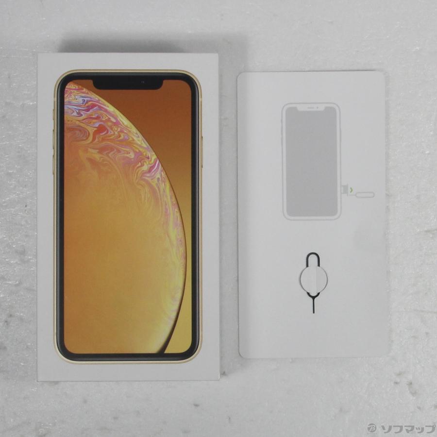 〔中古〕Apple(アップル)  iPhoneXR 128GB イエロー MT0Q2J／A SIMフリー |  | 05