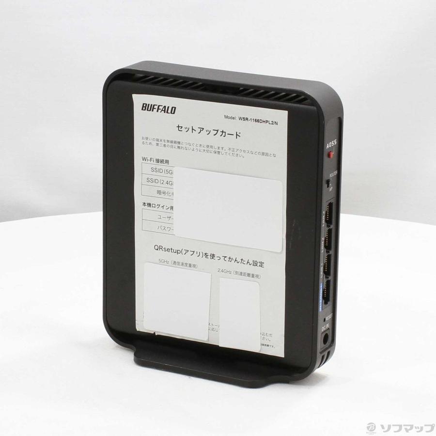 〔中古〕BUFFALO(バッファロー）  WSR-1166DHPL2／N | BUFFALO | 02