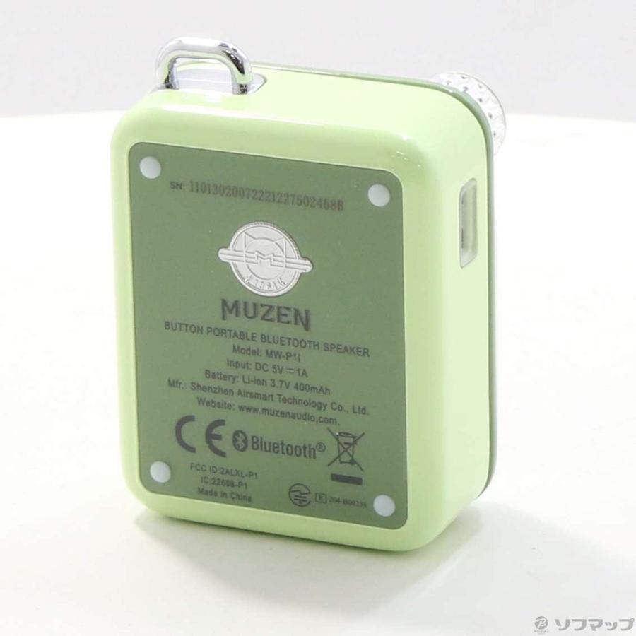 〔中古〕MUZEN  〔展示品〕 Button アボガドグリーン MWP1IGREEN |  | 03
