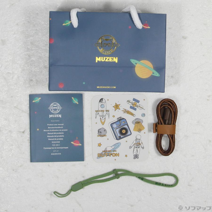 〔中古〕MUZEN  〔展示品〕 Button アボガドグリーン MWP1IGREEN |  | 05