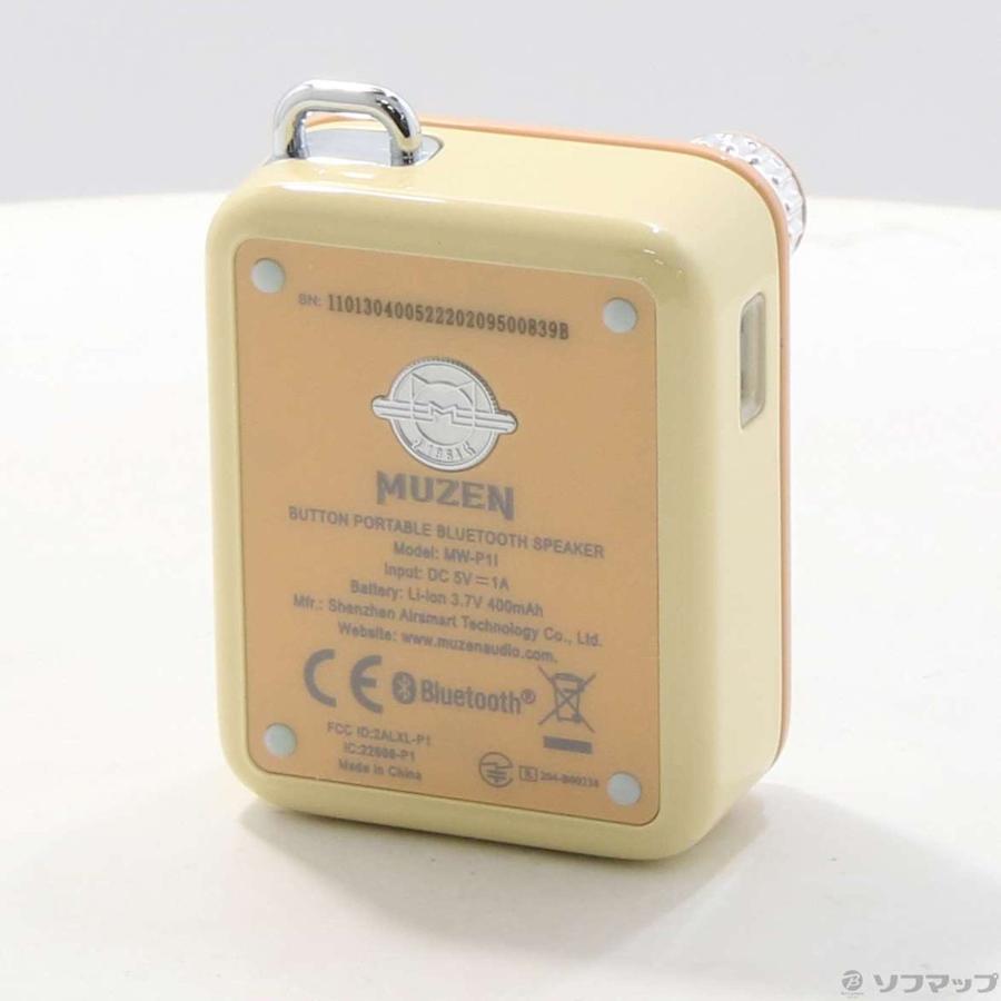 〔中古〕MUZEN  〔展示品〕 MWP1IYELLOW クリームイエロー |  | 03