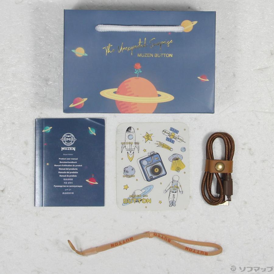 〔中古〕MUZEN  〔展示品〕 MWP1IYELLOW クリームイエロー |  | 05