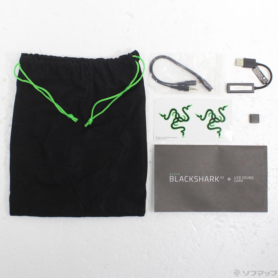 〔中古〕RAZER(レイザー)  BlackShark V2 RZ04-03230100-R3M1 ゲーミングヘッドセット | Razer | 05