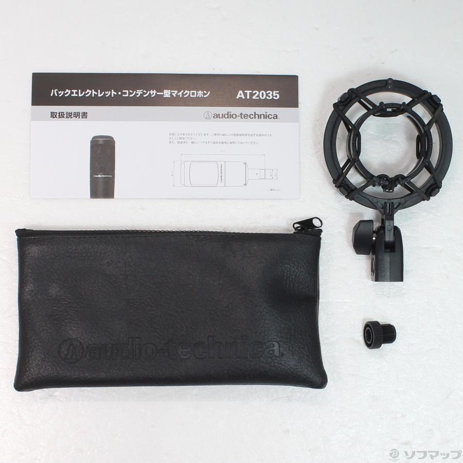 〔中古〕audio-technica(オーディオテクニカ)  AT2035 | オーディオテクニカ | 05