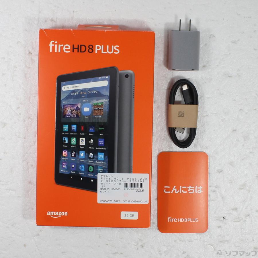 〔中古〕Amazon(アマゾン)  Fire HD 8 Plus 2022 32GB グレー FH8P202232 Wi-Fi |  | 05