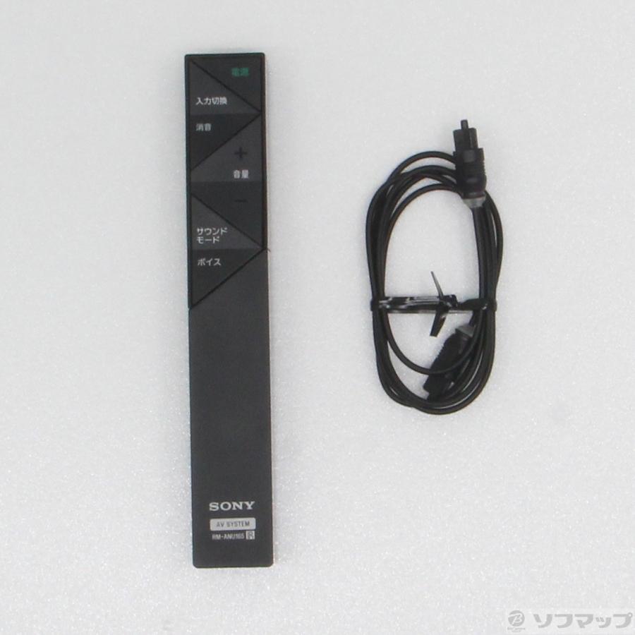 〔中古〕SONY(ソニー)  HT-ST3 | SONY | 05