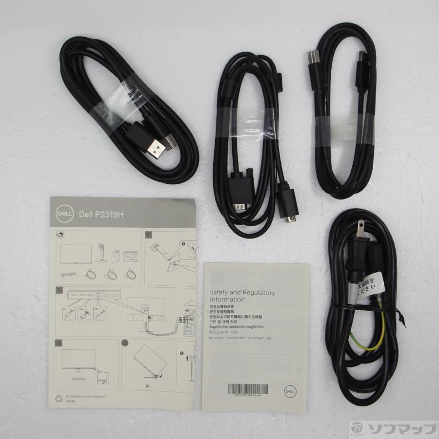 〔中古〕DELL(デル)  P2319H | DELL | 02