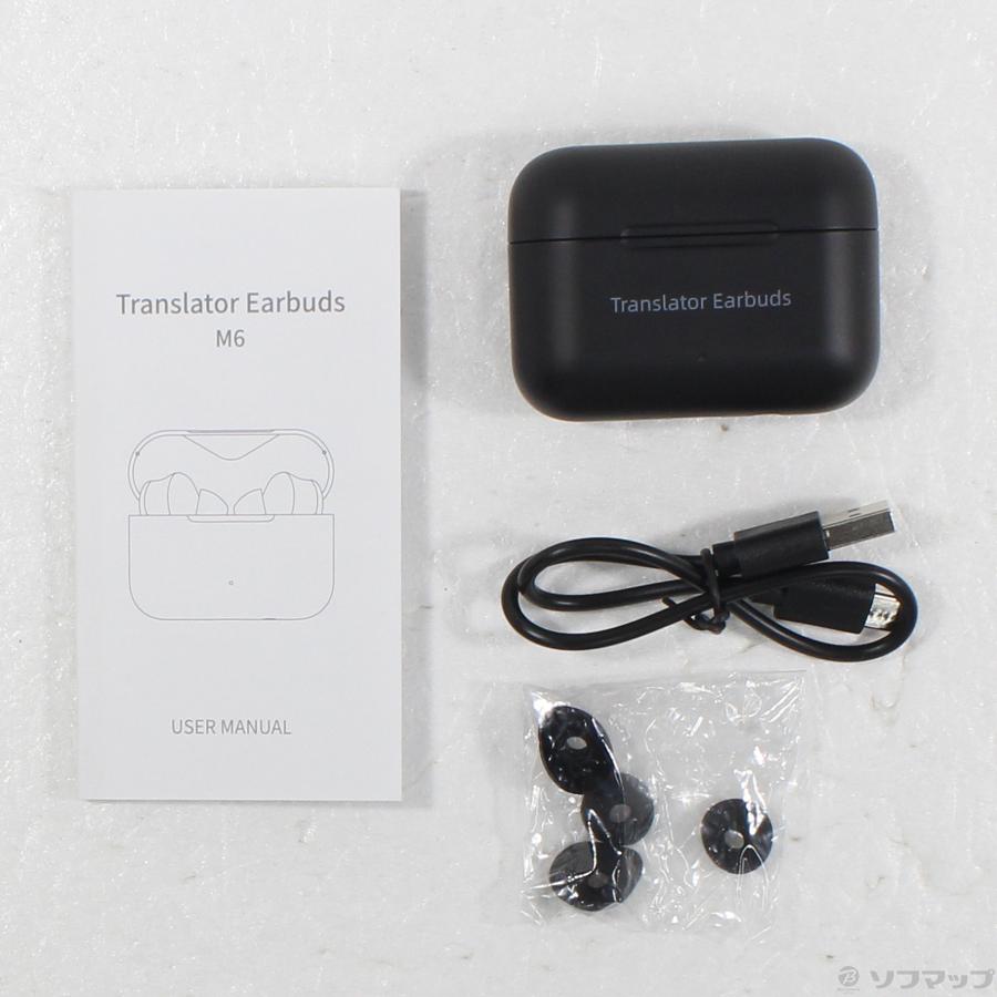 〔中古〕ウェザリージャパン  Wooask M6+BK ブラック |  | 05