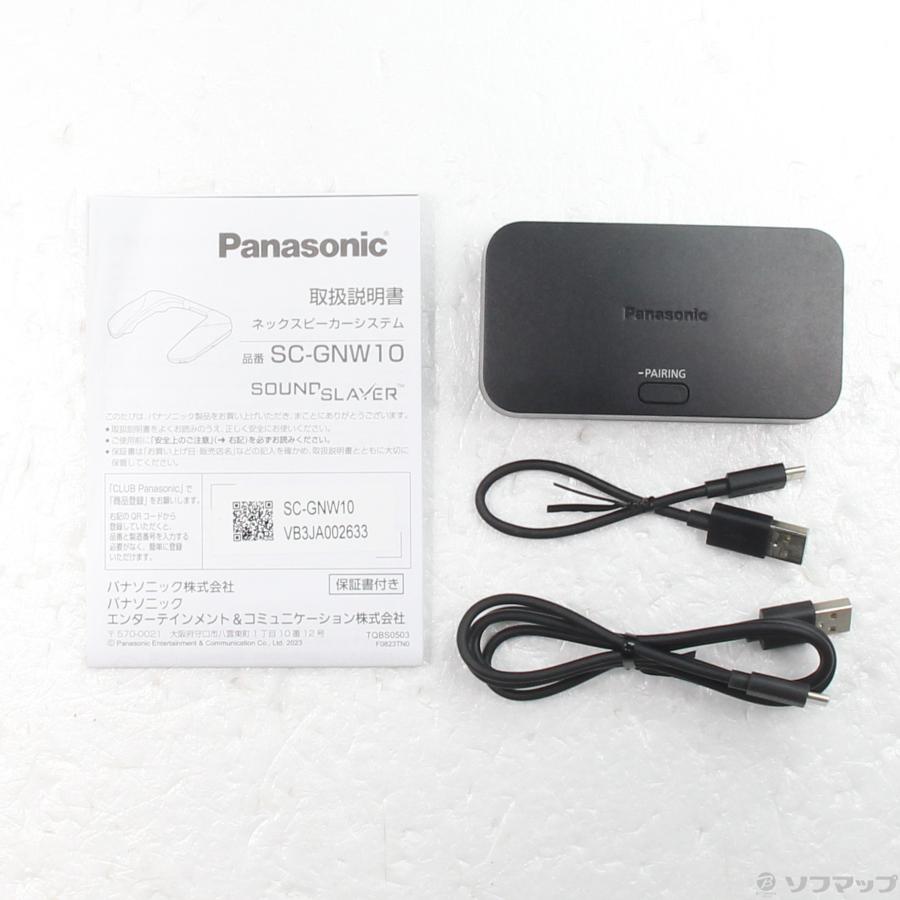 SC-GNW10 中古 Panasonic 【中古】SC-GNW10 ゲーミングネックスピーカー【秋葉原