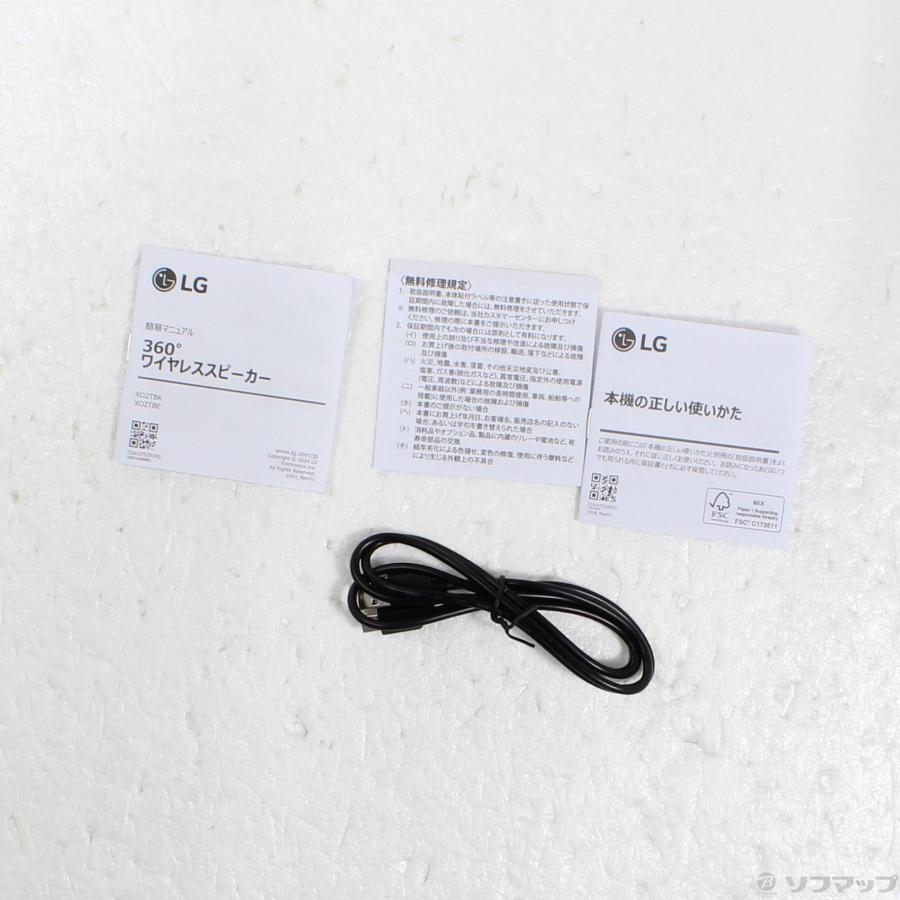 〔中古〕LG(エルジー) 〔展示品〕 XBOOM360 XO2T ブラック | LGエレクトロニクス | 05