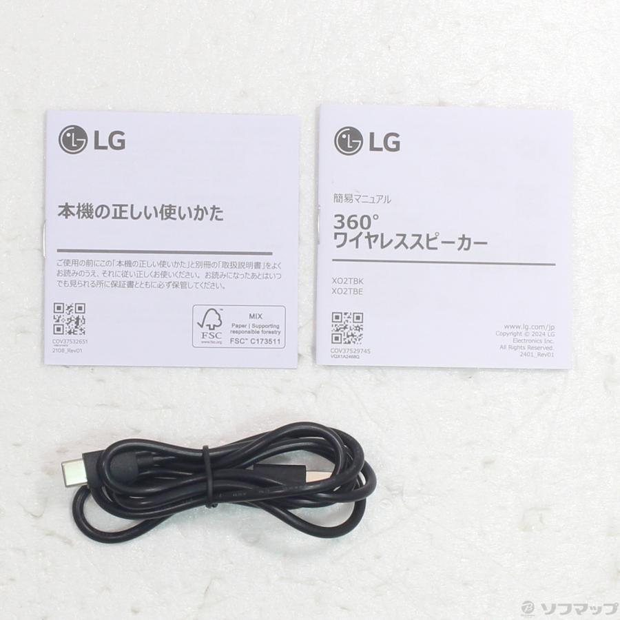 〔中古〕LG(エルジー) 〔展示品〕 XBOOM360 XO2T ブラック | LGエレクトロニクス | 05