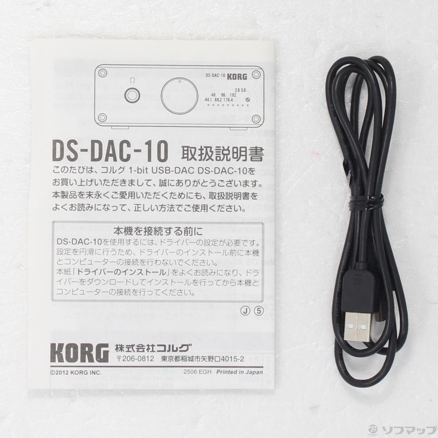 〔中古〕KORG  DS-DAC-10 |  | 05
