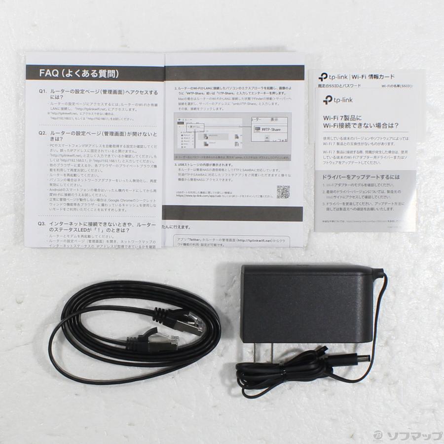 〔中古〕TP-Link(ティーピーリンク)  Archer BE550 |  | 05