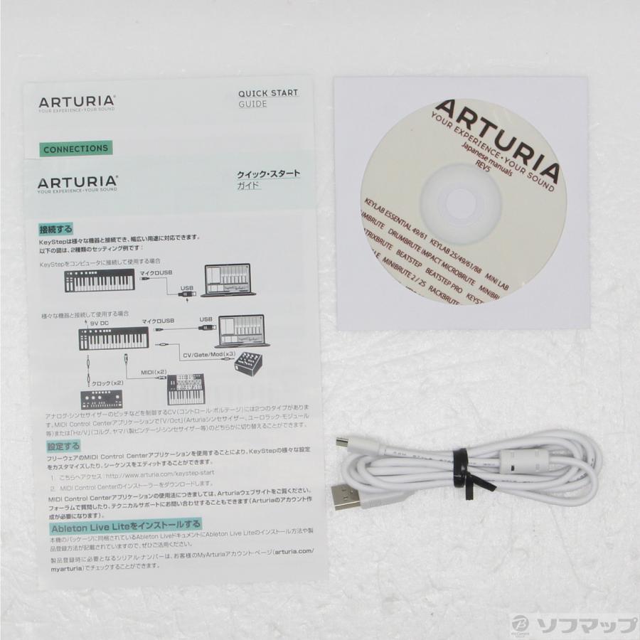 〔中古〕ARTURIA(アートリア)  KeyStep |  | 05