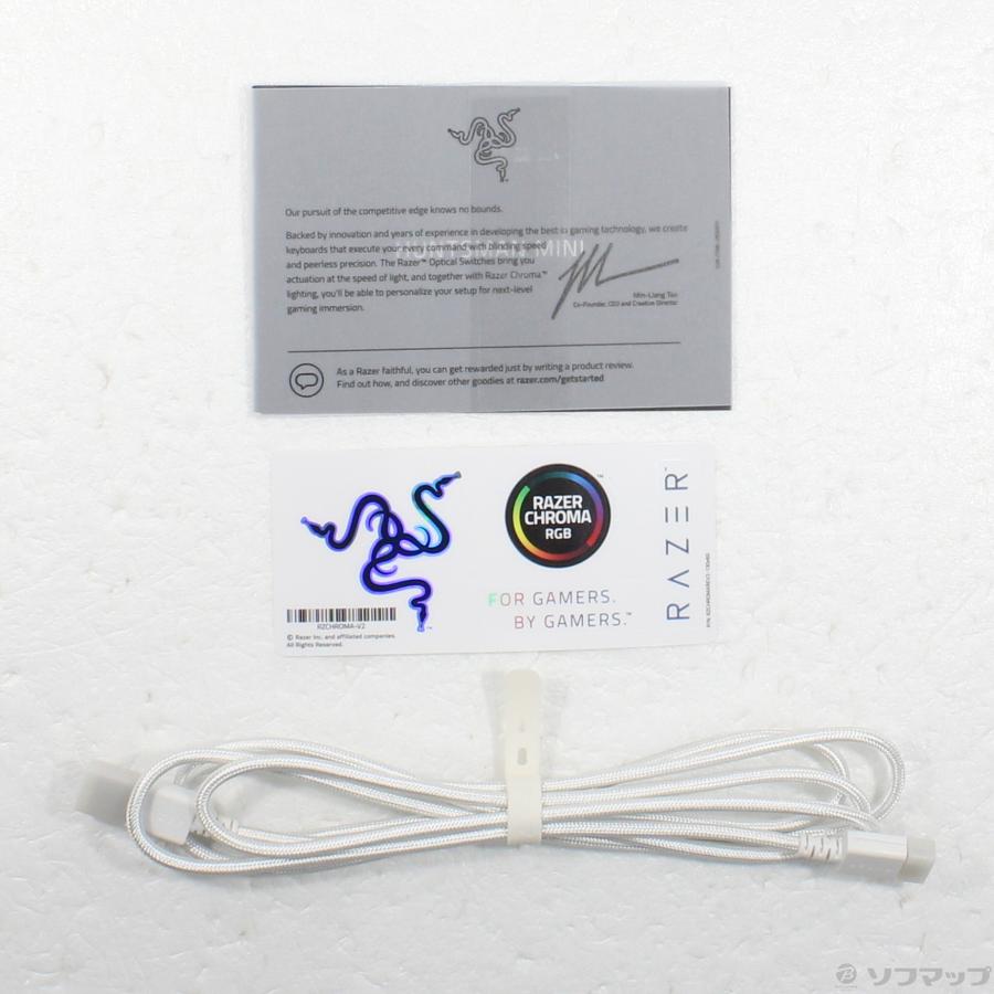 〔中古〕RAZER(レイザー)  Huntsman Mini JP Clicky Optical Switch RZ03-03390900-R3J1 ホワイト 紫軸 | Razer | 05