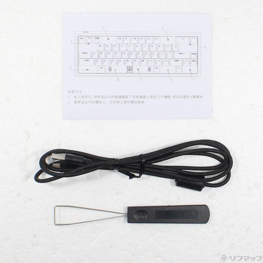 〔中古〕その他メーカー  DrunkDeer G65 キーキャップ無し ベアボーン版 シルバー |  | 05