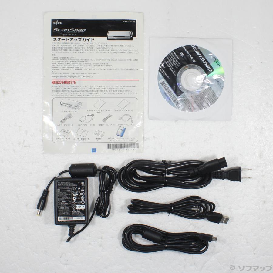 〔中古〕FUJITSU(富士通）  SCAN SNAP S1300 (FI-S1300) | 富士通 | 05