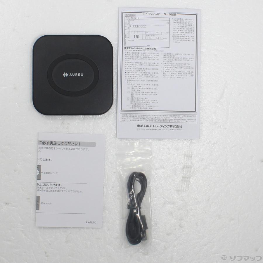 〔中古〕TOSHIBA(東芝) 〔展示品〕 伝振動ワイヤレススピーカー グレー AX-FL10(H)〔展示品〕 伝振動ワイヤレススピーカー グレー AX-FL10(H) | TOSHIBA | 05