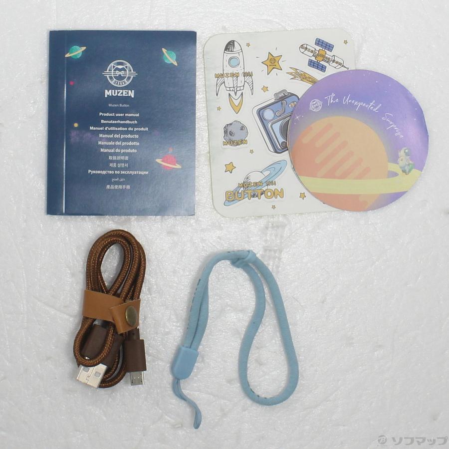 〔中古〕MUZEN  〔展示品〕 MUZEN Button スカイブルー MW-P1IBLUE |  | 05