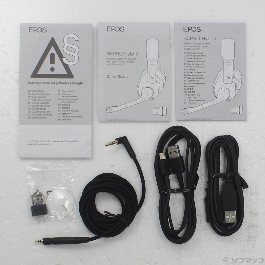 〔中古〕EPOS(イーポス)  〔展示品〕 EPOS H3PRO Hybrid ホワイト |  | 05