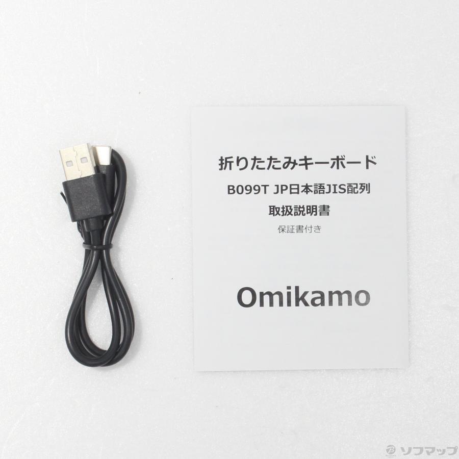〔中古〕その他メーカー  BZ-B099T-B ブラック |  | 05